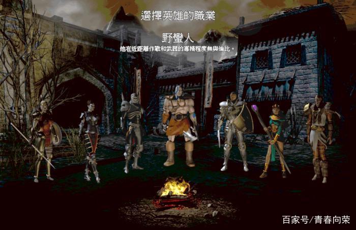 switch 暗黑破坏神2重制版图标