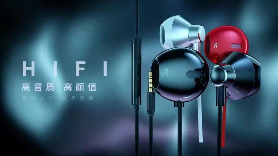 vivo充电声音怎么改