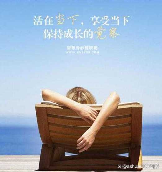 及时和即时哪个更可靠