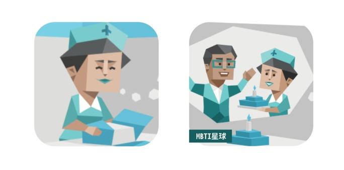 守卫者人格适合的伴侣