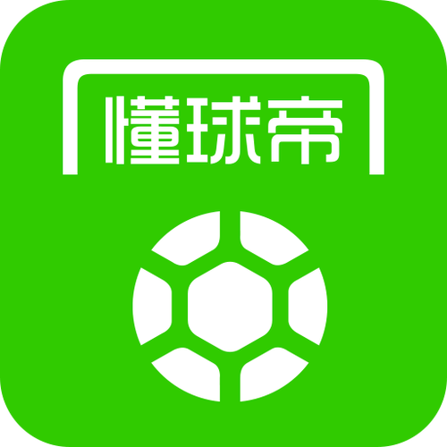 懂球帝在线缩略图