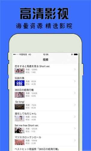 qz222app官网截图