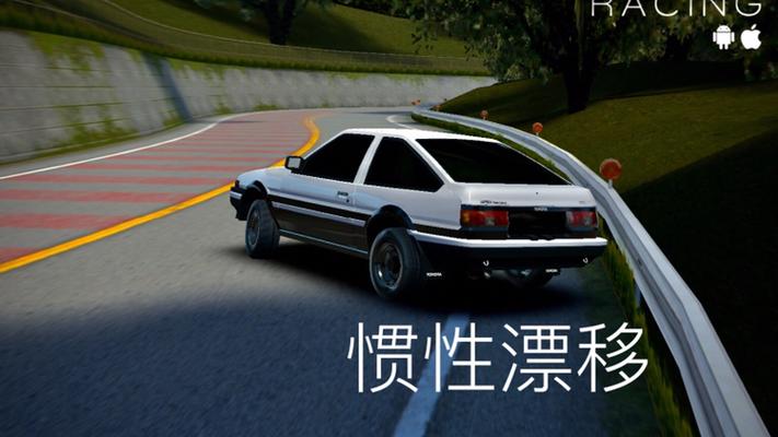 打印的字怎么上下移动