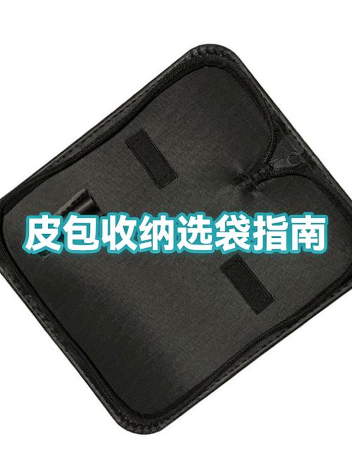 皮包时间长没用变硬了怎么办