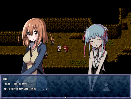 kingexit二周目