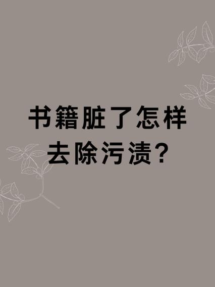 打印机太久没用墨干了怎么办