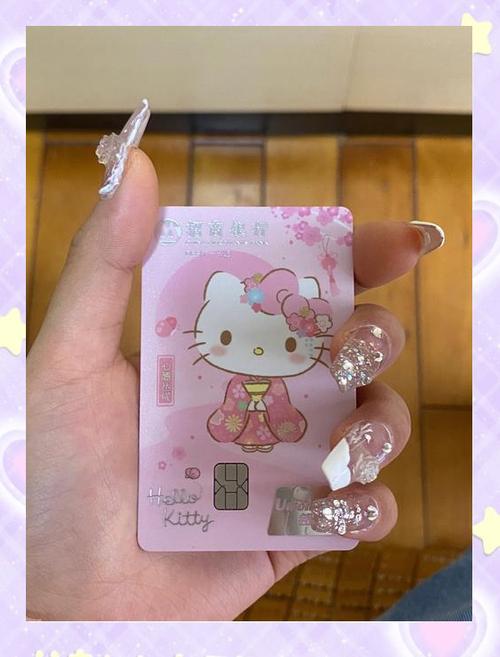华为钱包大连明珠卡