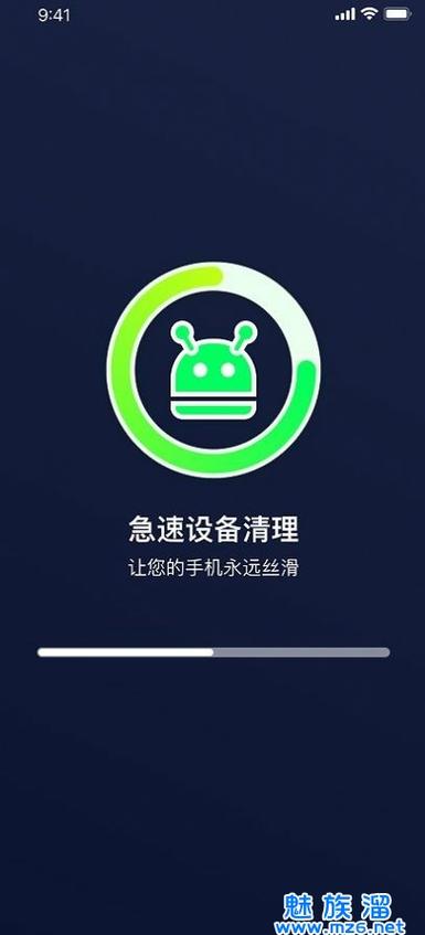 米家删除设备怎么恢复图标