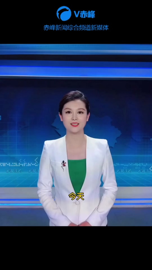 赤峰电视台直播生活热线电话