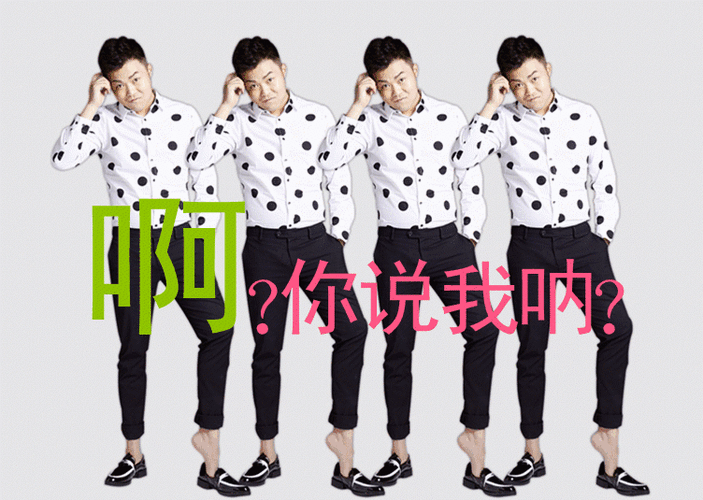 套路王最新版