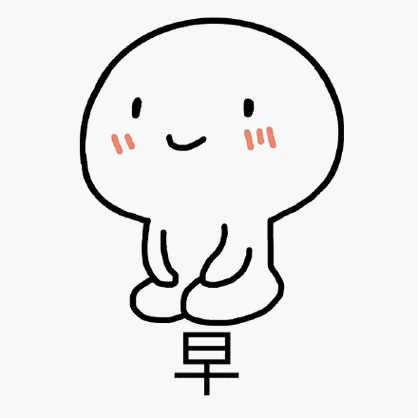 早安斗图表情包可爱游戏截图