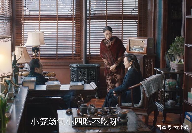 新世界里面几个彩蛋