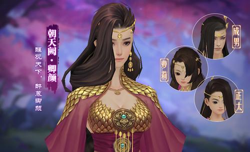 神明服什么时候开服
