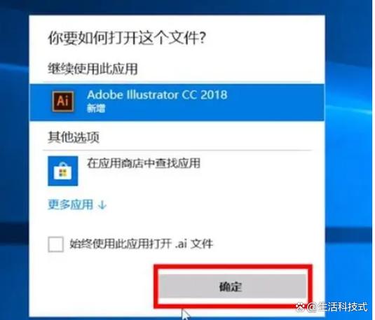 后缀action的文件怎么打开
