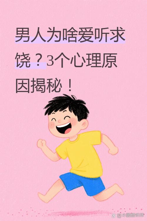 game2D触摸类互动游戏有哪些