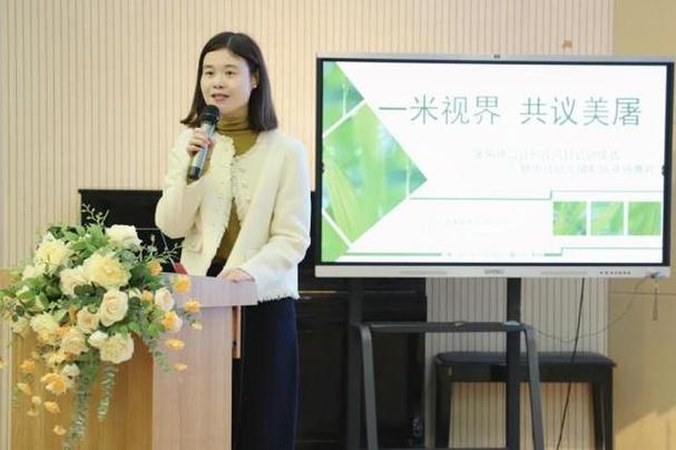 小米电视机截图