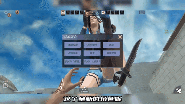 cf手游动态可以删除么