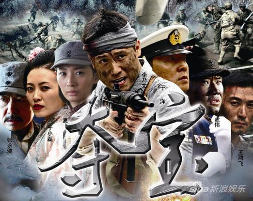 夺宝演员表及人物介绍