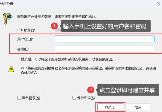 为啥手机连接电脑只能充电