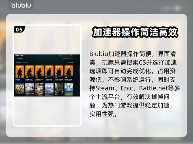 csgo一直掉帧怎么回事