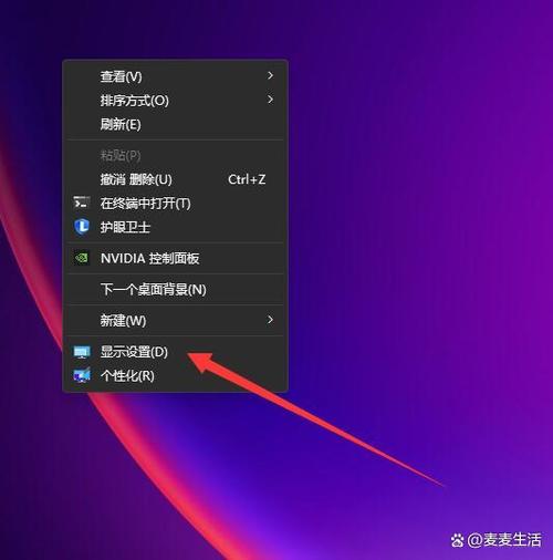 虎牙app怎么设置优先最高清晰度