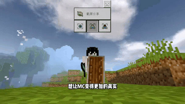 我的世界模组大全软件手机版