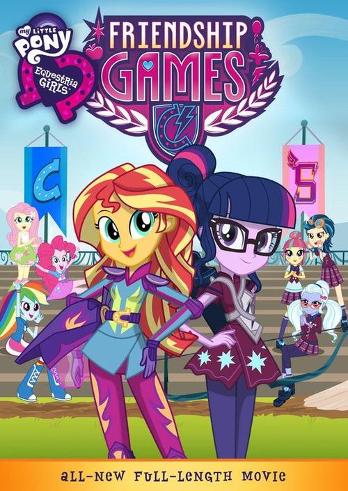 canterlot