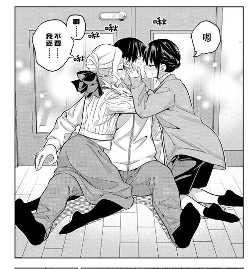 银趴是什么意思