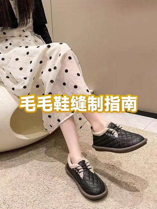 鞋面有胶水什么处理掉