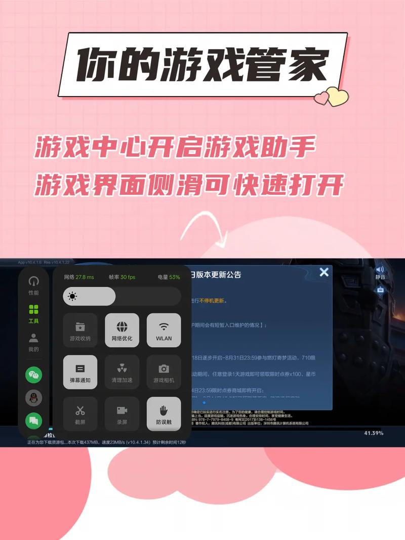 steam游戏库怎么清理