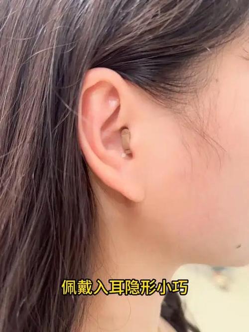 QQ左上角只显示耳朵不显示在线什么意