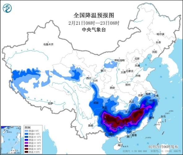 全国天气预报未来15天图标