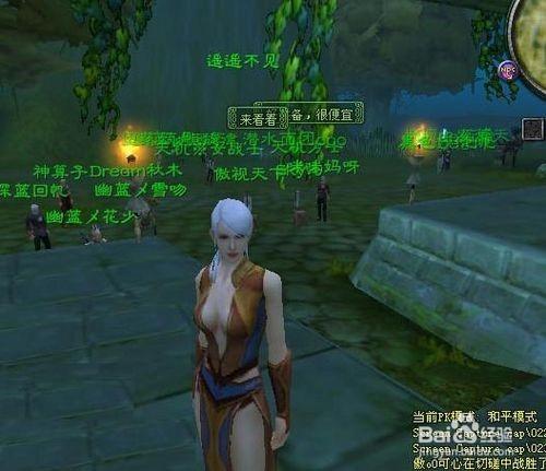 魔神争霸单机版