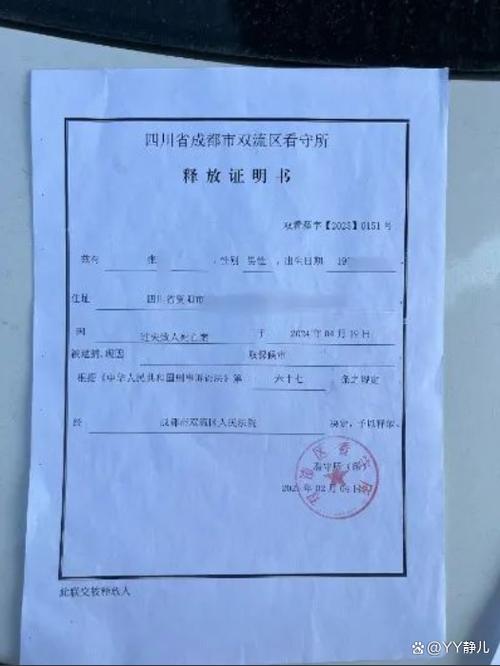 起诉需要律师吗图标