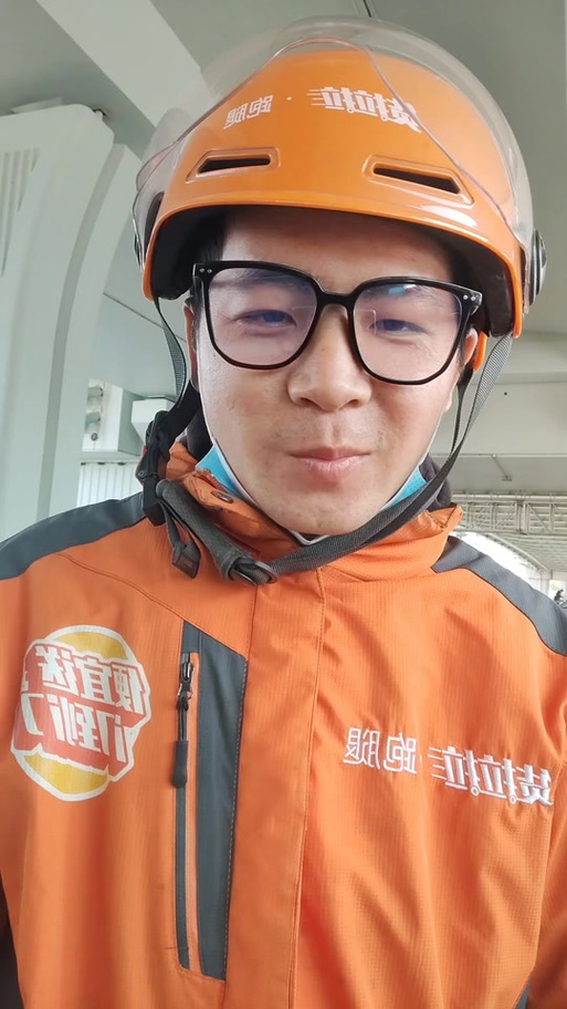 达达怎么抢单最快