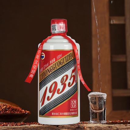 飞茅1935酱香型53度多少钱一瓶
