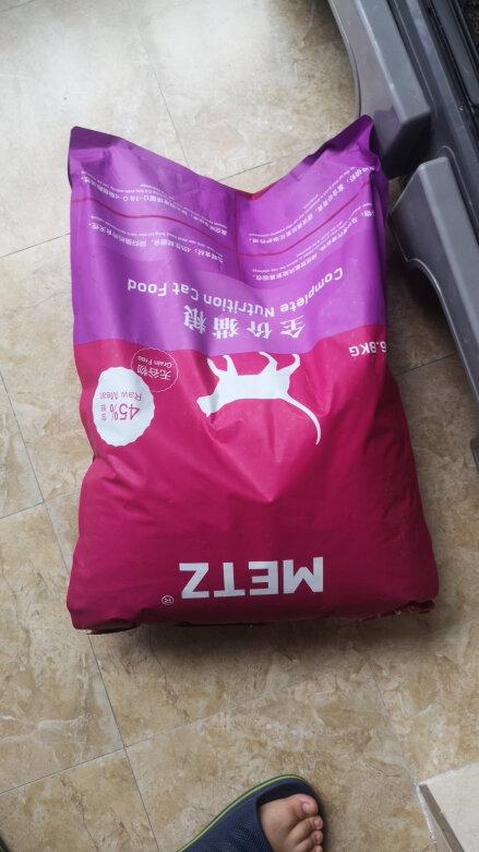 玫斯猫粮怎么样缩略图