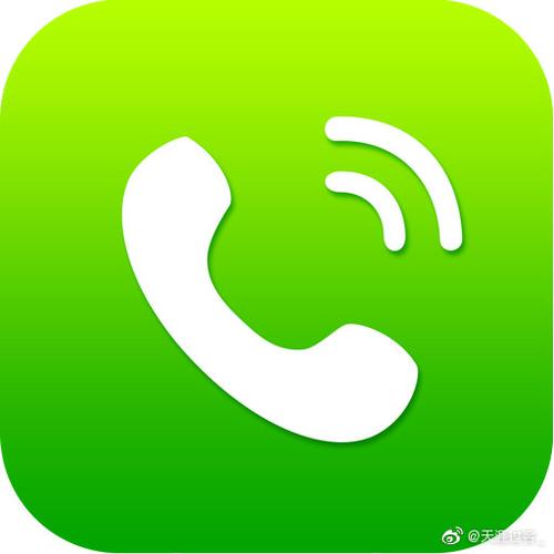 过客软件园密码图标