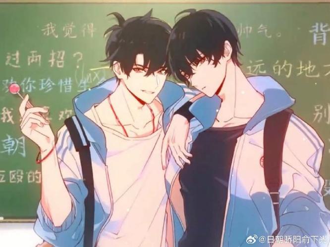 awz官方爱伪装