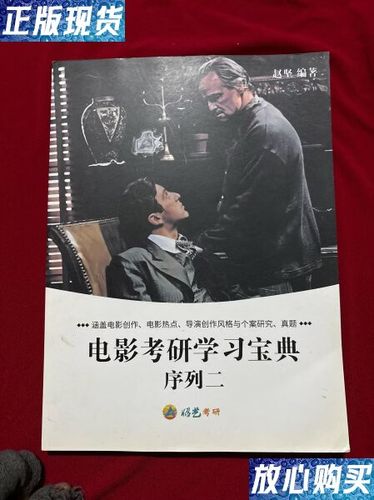 vivo官网查询序列号入口