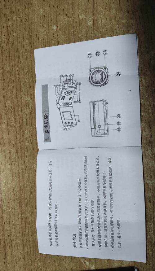 电视电源线断了可以接吗