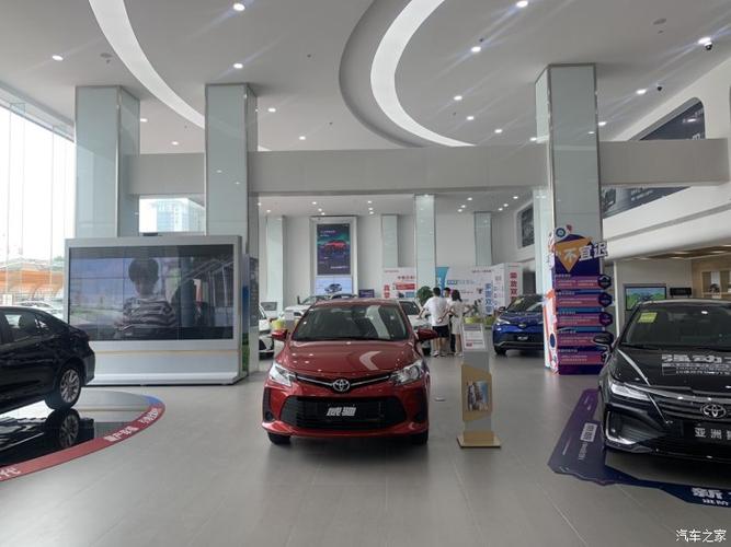 一汽丰田4s店游戏截图