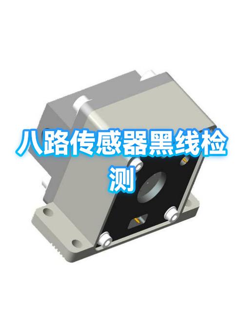 手机出现黑线什么原因游戏截图