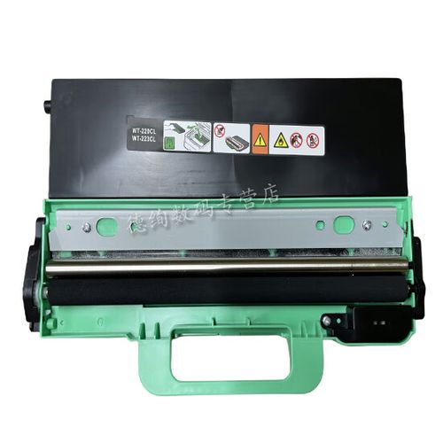 hl-3150cdn