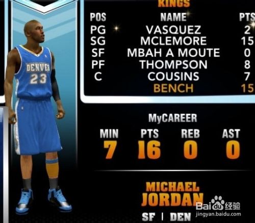 2k14mc全剧情