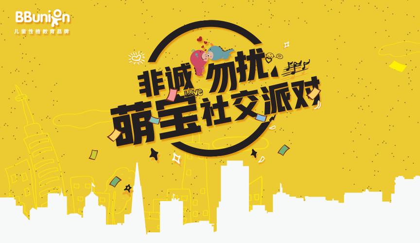 小米手机设置勿扰模式的好处