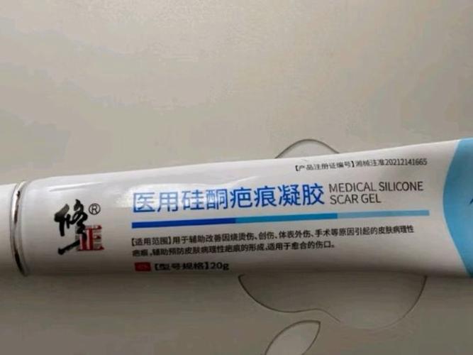 第五元素男士凝胶的作用