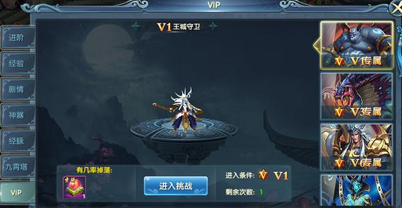 千鸟飞绝活动时间表