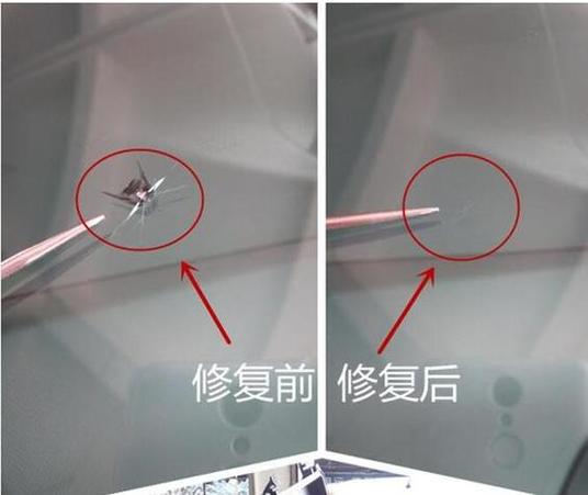 p30后盖玻璃 碎