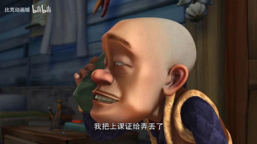 熊出没第72集窃贼难防